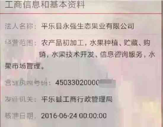 协商还款过程中是否需要通知家人？