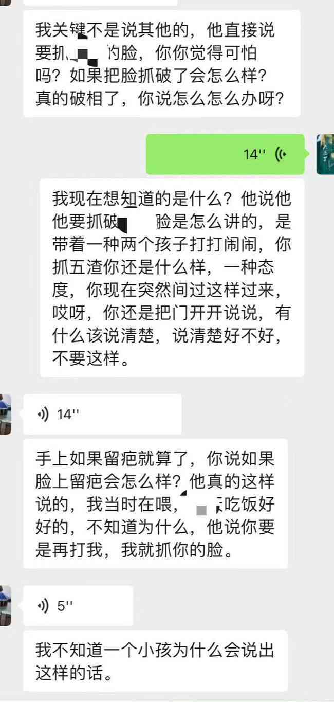 很抱歉，我不太明白您的问题。您能否再详细说明一下您的需求？谢谢！