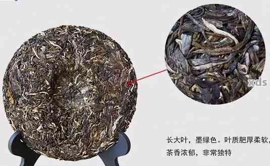 普洱茶磨裂价格及影响因素分析：如何判断品质与价值？