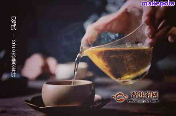 普洱茶喉韵的定义、鉴别方法和感觉是什么？