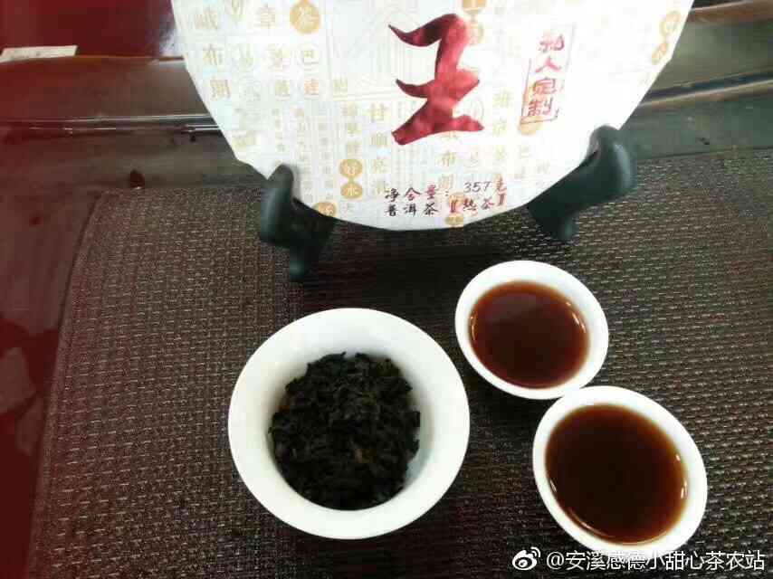 班章茶王普洱熟茶价格表，了解最新班章王普洱茶价格