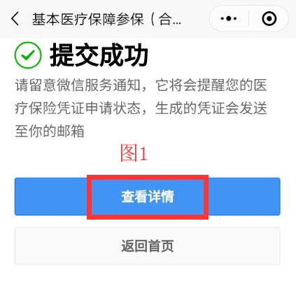 分付逾期会扣经营账户的钱吗怎么办？如何处理？