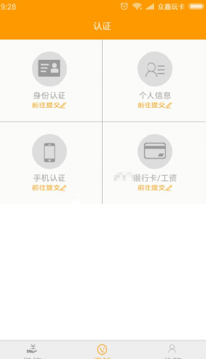 分付逾期会扣经营账户的钱吗怎么办？如何处理？