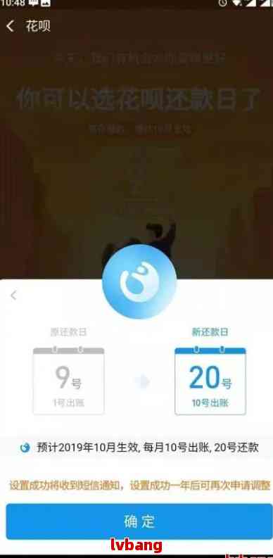 中信信用卡灵动更低还款是否算逾期？了解详细规定及影响