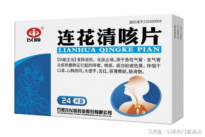 蓝云母石的全面功效与作用：从抗炎到抗菌，一文解析！