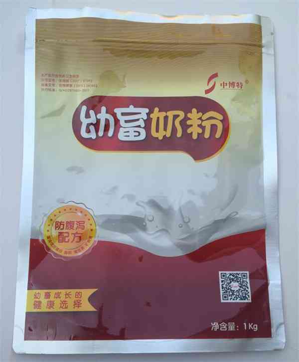 普洱茶用胶袋装收藏好吗？能放多久？