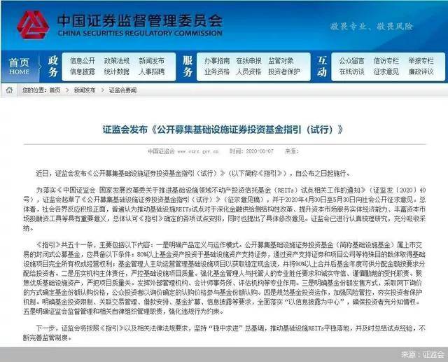 6万资金如何实现网贷清偿：一份实用指南