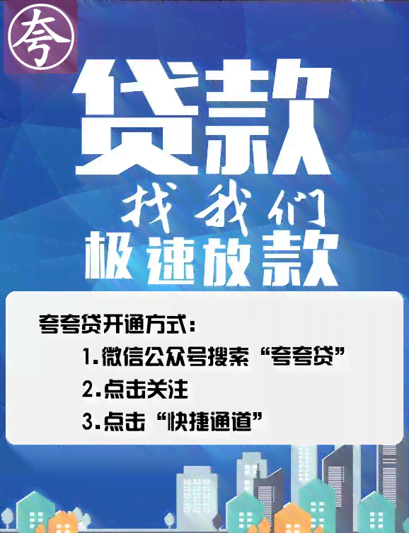 信用卡10000逾期一年,一共要还多少钱-信用卡10000逾期一年,一共要还多少钱呢