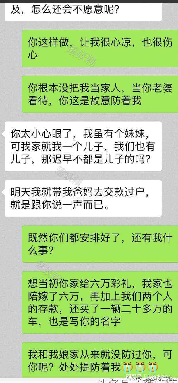 好的，我可以帮您写一个新标题。请问您需要加入哪些关键词呢？