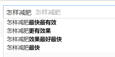 好的，我可以为您写一个新标题。请问您想要加入哪些关键词呢？??