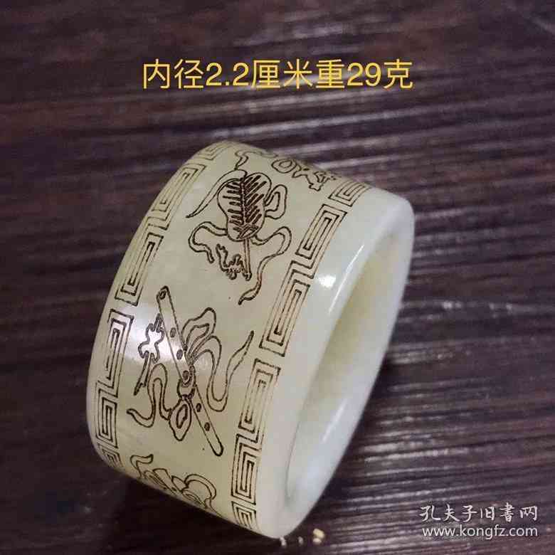 苏州哪里有和田玉扳指出售？价格是多少？