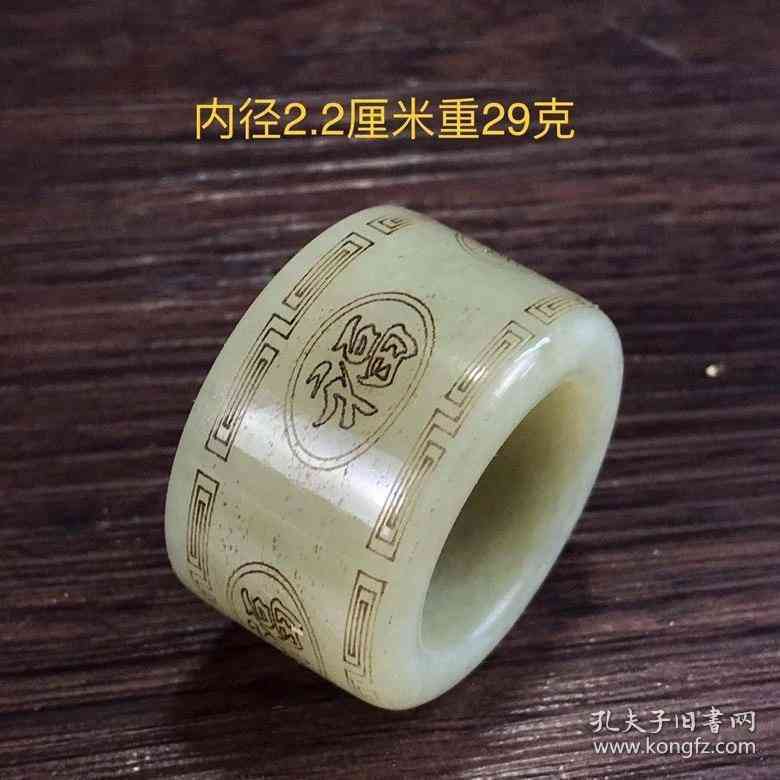 苏州哪里有和田玉扳指出售？价格是多少？