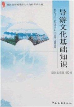 云南通志在线阅读：全面了解云南省的历、地理、文化、民俗等多方面信息