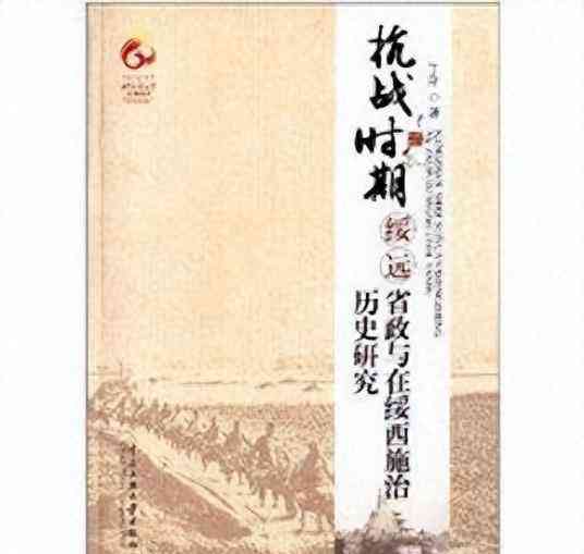 云南通志在线阅读：全面了解云南省的历、地理、文化、民俗等多方面信息