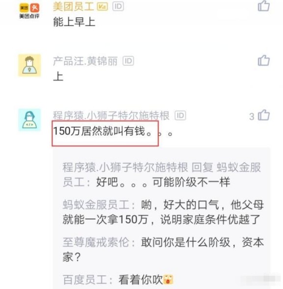 欠100万最快还清方法