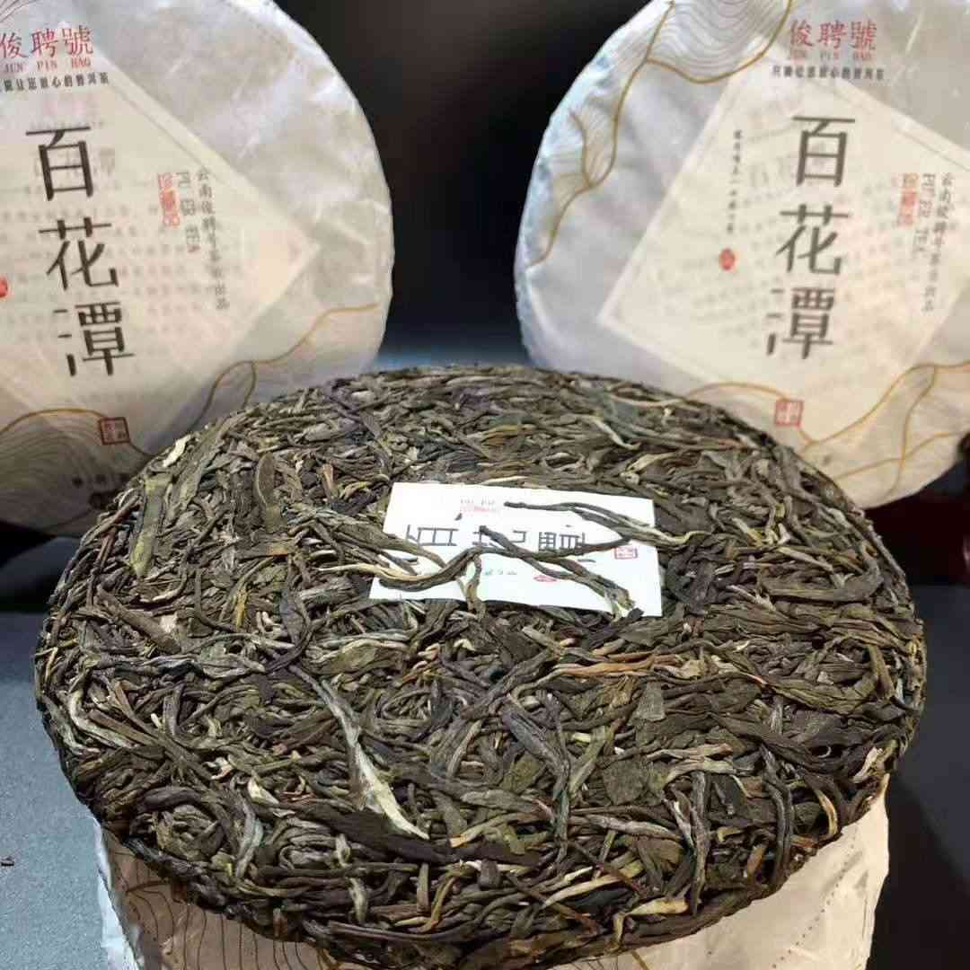 云南百花潭普洱茶：醇厚、独特风味及其与养生的关系