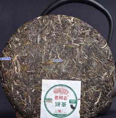 老班章普洱茶饼357克价格查询表：老班章普洱生茶和熟茶饼价格