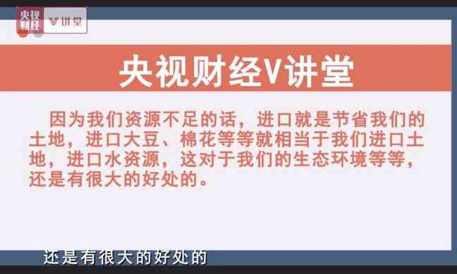 网贷提前还款攻略：如何更大限度地节省利息支出并避免罚金？