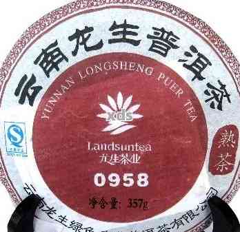 原生澜沧江普洱茶价格及官网信息 - 2007与2006年临沧澜沧江原生普洱茶品鉴