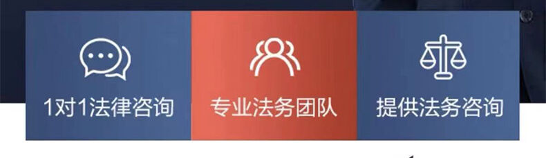 逾期案件法务中心：全面解决逾期案件处理、咨询与解决方案的权威平台