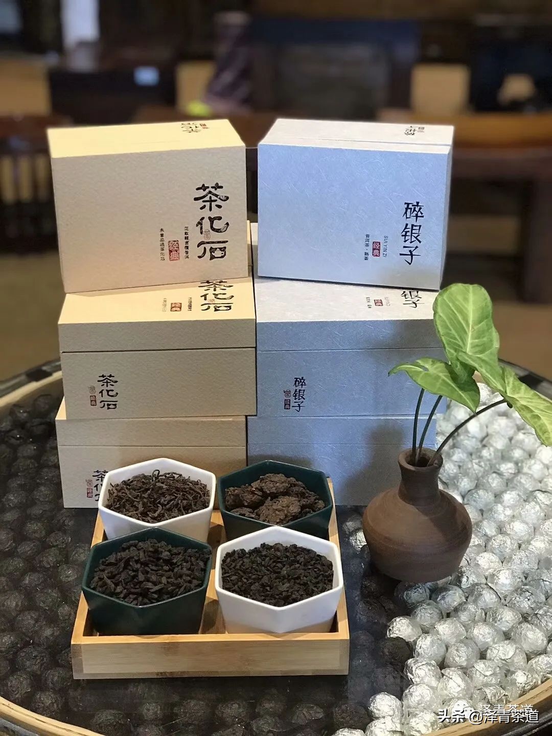 春归令普洱茶价格