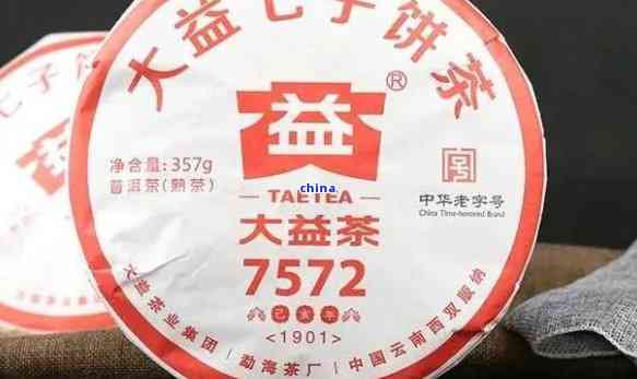 大益普洱茶广东队：品质越，品味非凡的选择与指南