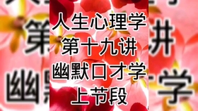 广济堂花茶：品茗养生之道，品味人生美好