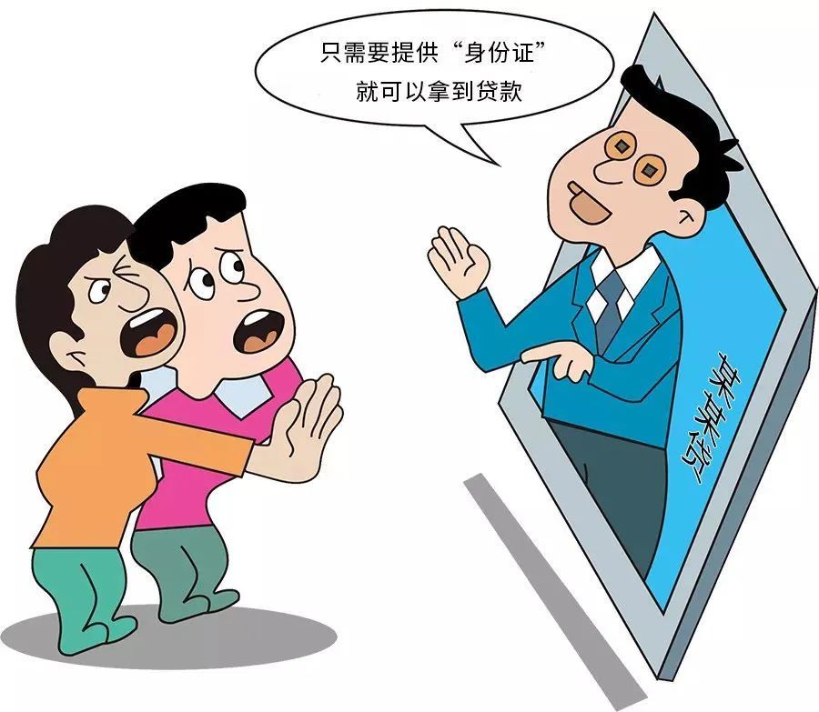 逾期网贷：联系客服是否能解决？有效措与建议一览