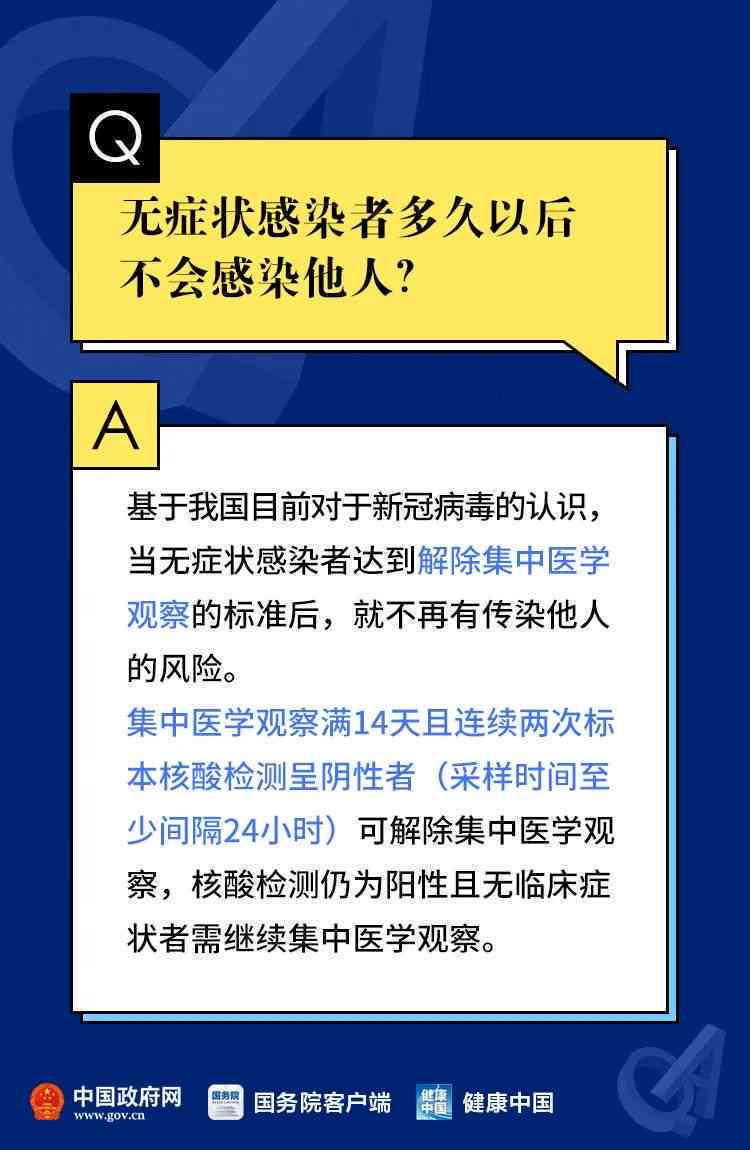 个性化分期后还完是否还有欠款：解答疑问