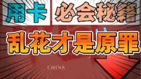 网贷逾期：能否扣信用卡金额？安全保障如何？