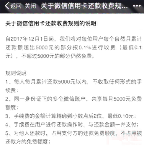 深圳法务公司协商还款期长短影响因素全解析