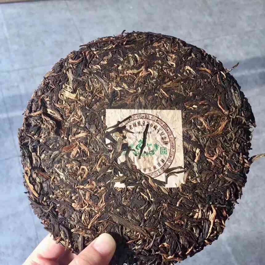 普洱茶20年年份