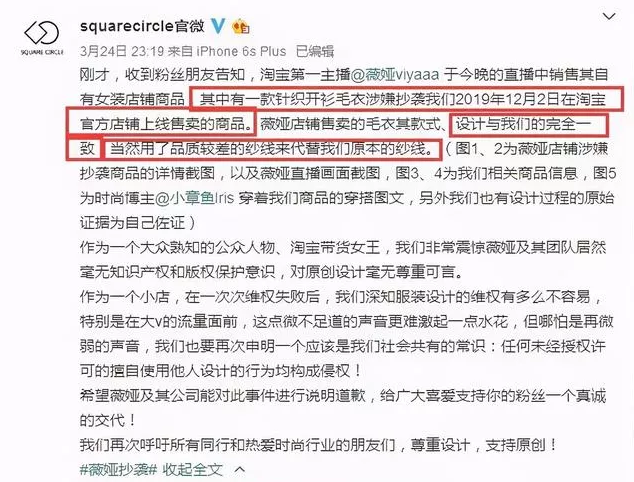 姐姐未还款信用卡，妹妹是否应该承担责任？