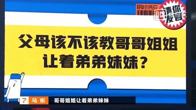 姐姐未还款信用卡，妹妹是否应该承担责任？