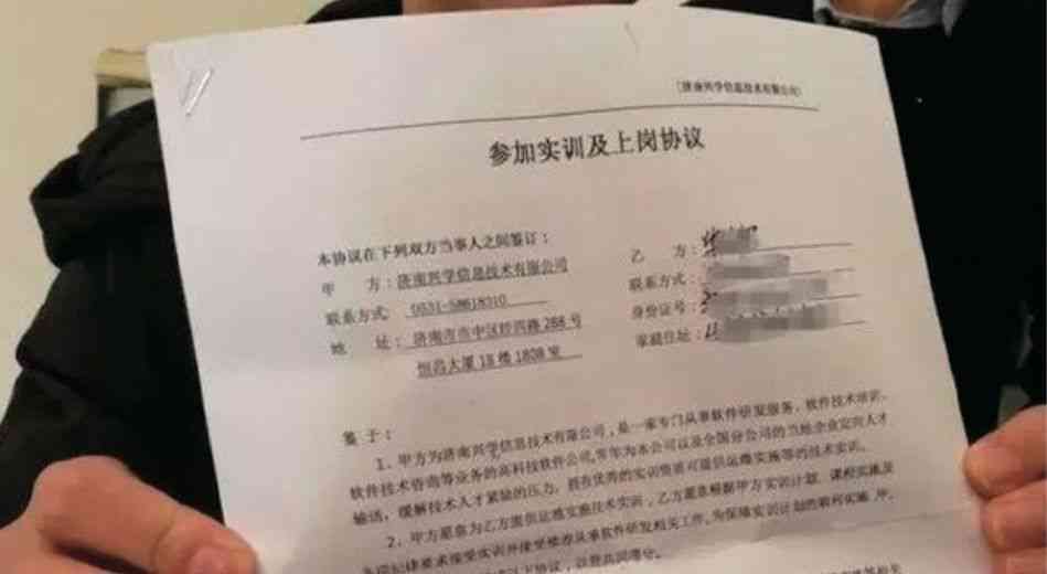 如何解决家庭财务困境，避免网贷陷阱：实用建议与案例分析