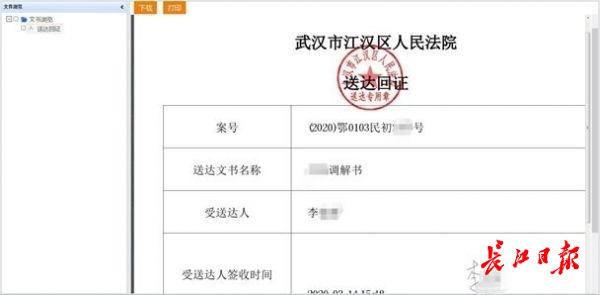 70万负债：如何制定还款计划，需要多长时间才能清偿？