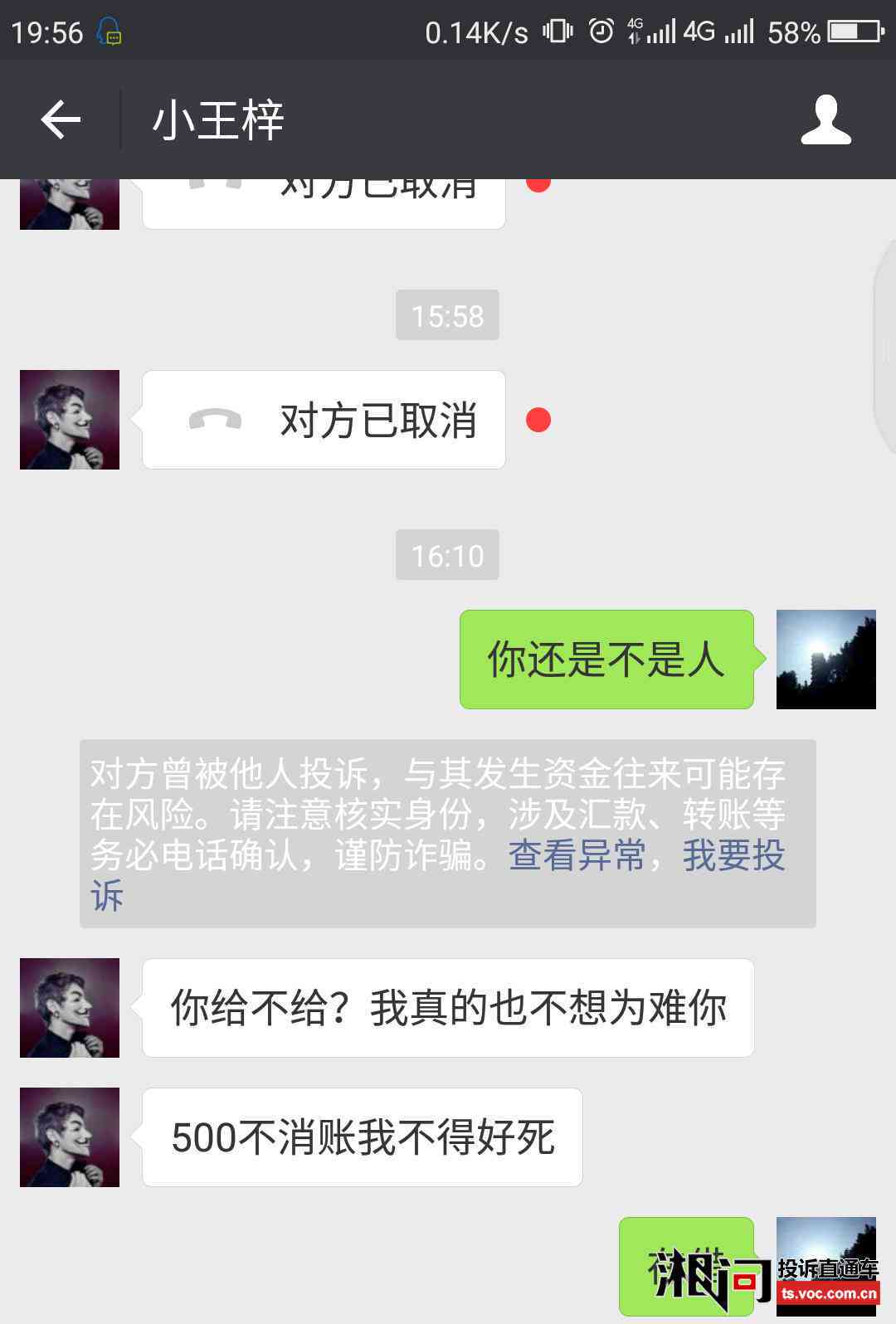 还款时间：出账前还款是否可行？还有哪些还款方式？