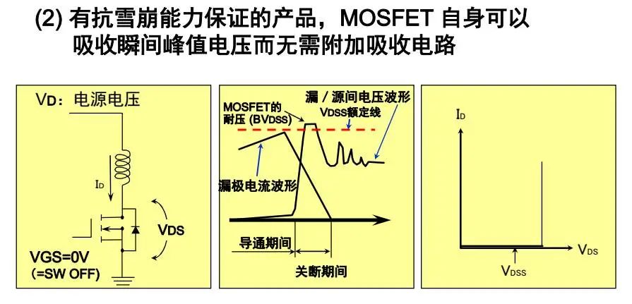 硫化铁在玉里的应用与特性：全面解析与探索