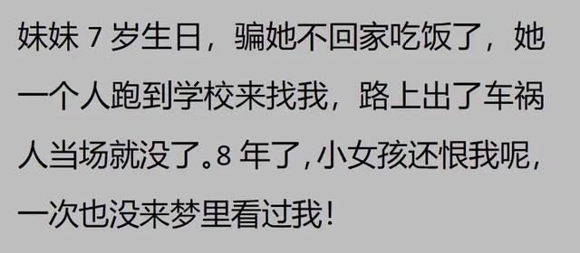 很抱歉，我不知道您提供的关键词是什么。请告诉我，我将尽力为您提供帮助。