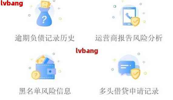 近五年内，是否有五个月的逾期记录？如何查询和解决逾期问题？