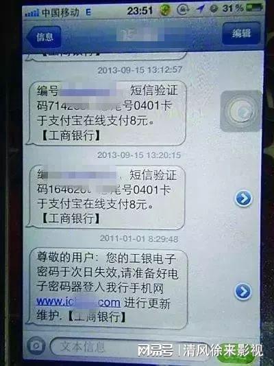 邮政信用卡取现后多久还款啊查询及ATM手续费