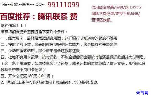 邮信用卡取现操作指南：如何快速、安全地取出现金？