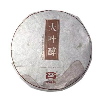 大叶醇普洱熟茶1千克2014年5月生产：精选原料，传统工艺，品质保证