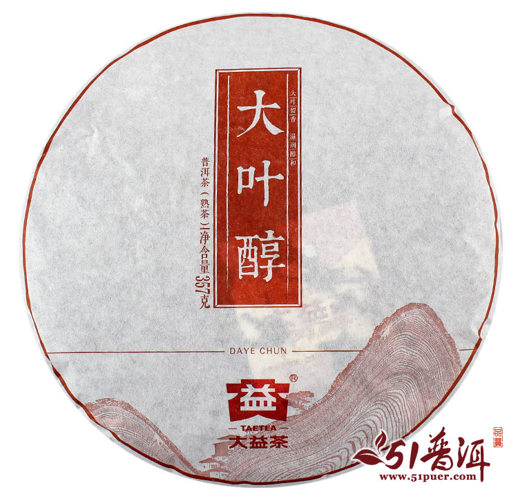 大益普洱茶大叶醇价格-大益普洱茶大叶醇价格是多少