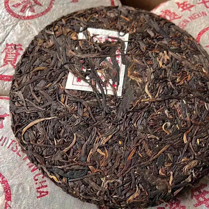 新 '普洱茶同兴号七子饼茶-高品质，丰富口感，实价格'