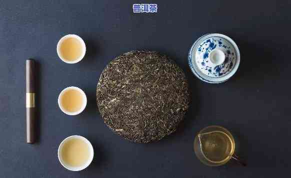 普洱茶：生茶与熟茶的奥秘剖析，品鉴技巧与口感对比