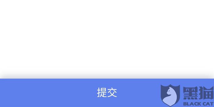 光大已还款但更低还款额未变：原因与解决方法