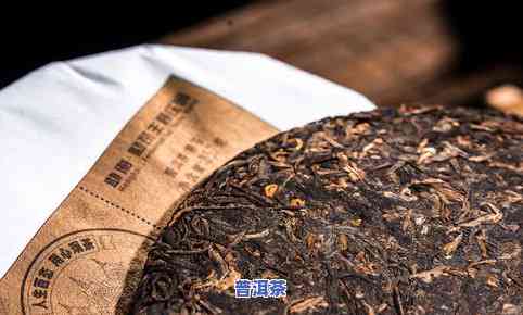 一级普洱茶饼价格多少：一饼、一斤、一个，市场解析