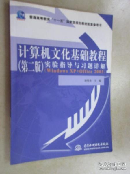 白玉离尘格详解及如何应用的全面指南