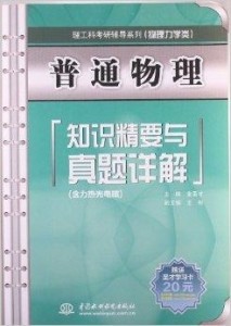 白玉离尘格详解及如何应用的全面指南